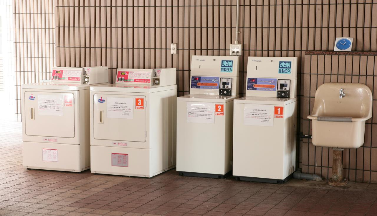 Kajigaya Plaza Hotel 2*